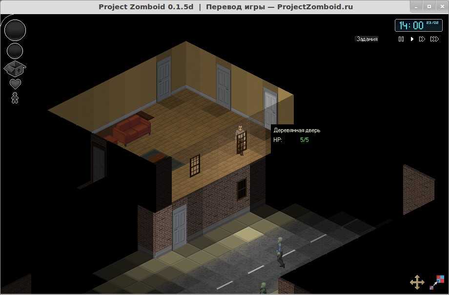 Project zomboid читы меню. Project Zomboid 41.56. Project Zomboid 4. Project Zomboid 5. Project Zomboid 0.1.5.