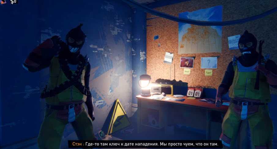Прохождение road 96 на 100% и все концовки