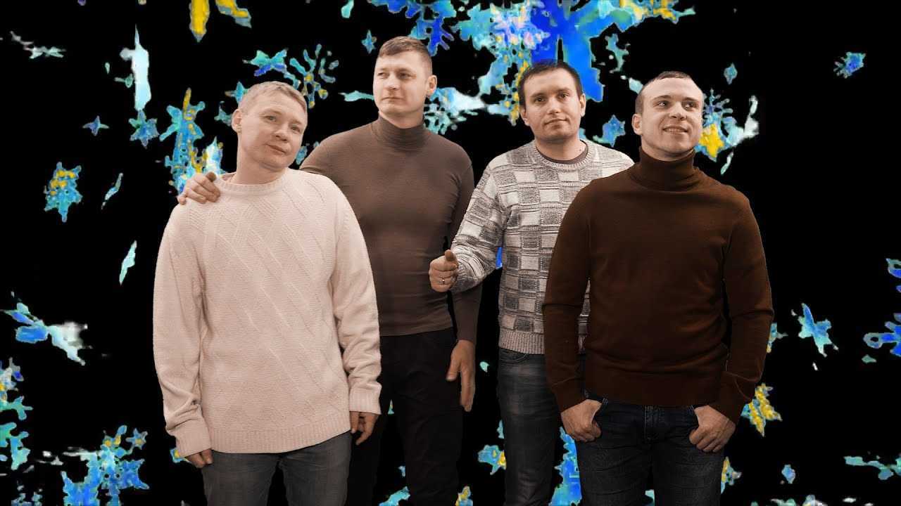 Группа «стекловата» сделала ремейк клипа на песню «новый год»
