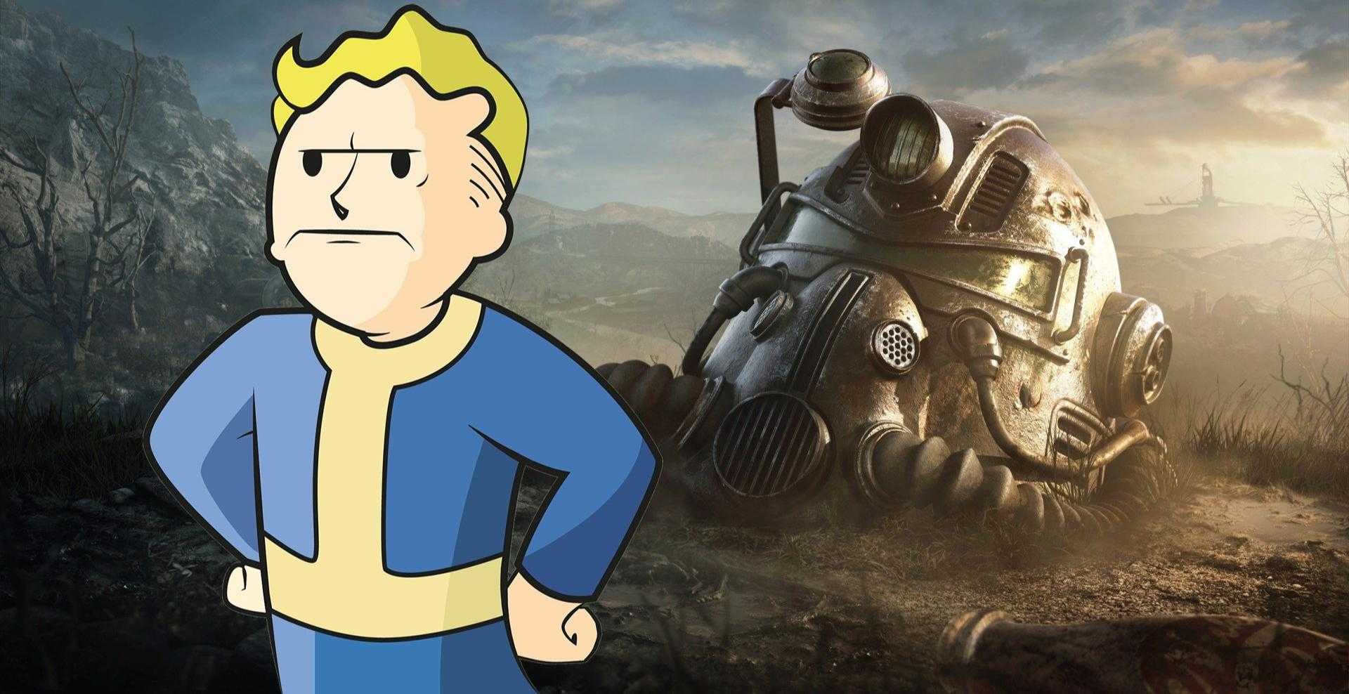 Fallout 3 → решение проблем