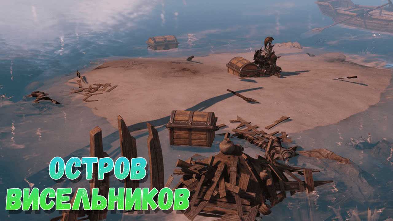 Lost ark: гайд по классу арканиста