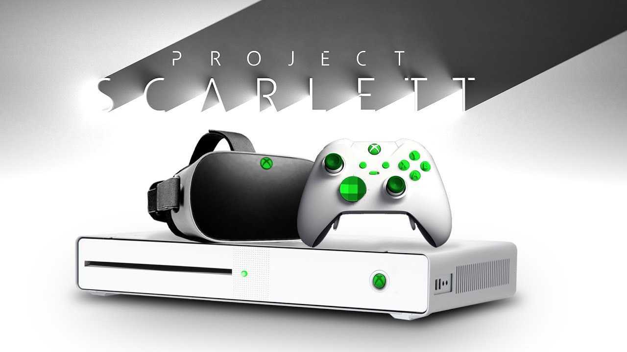 Xbox series дата выхода в россии. Хбокс 2. Хбокс 5. Xbox Project Scarlett. Xbox 300.