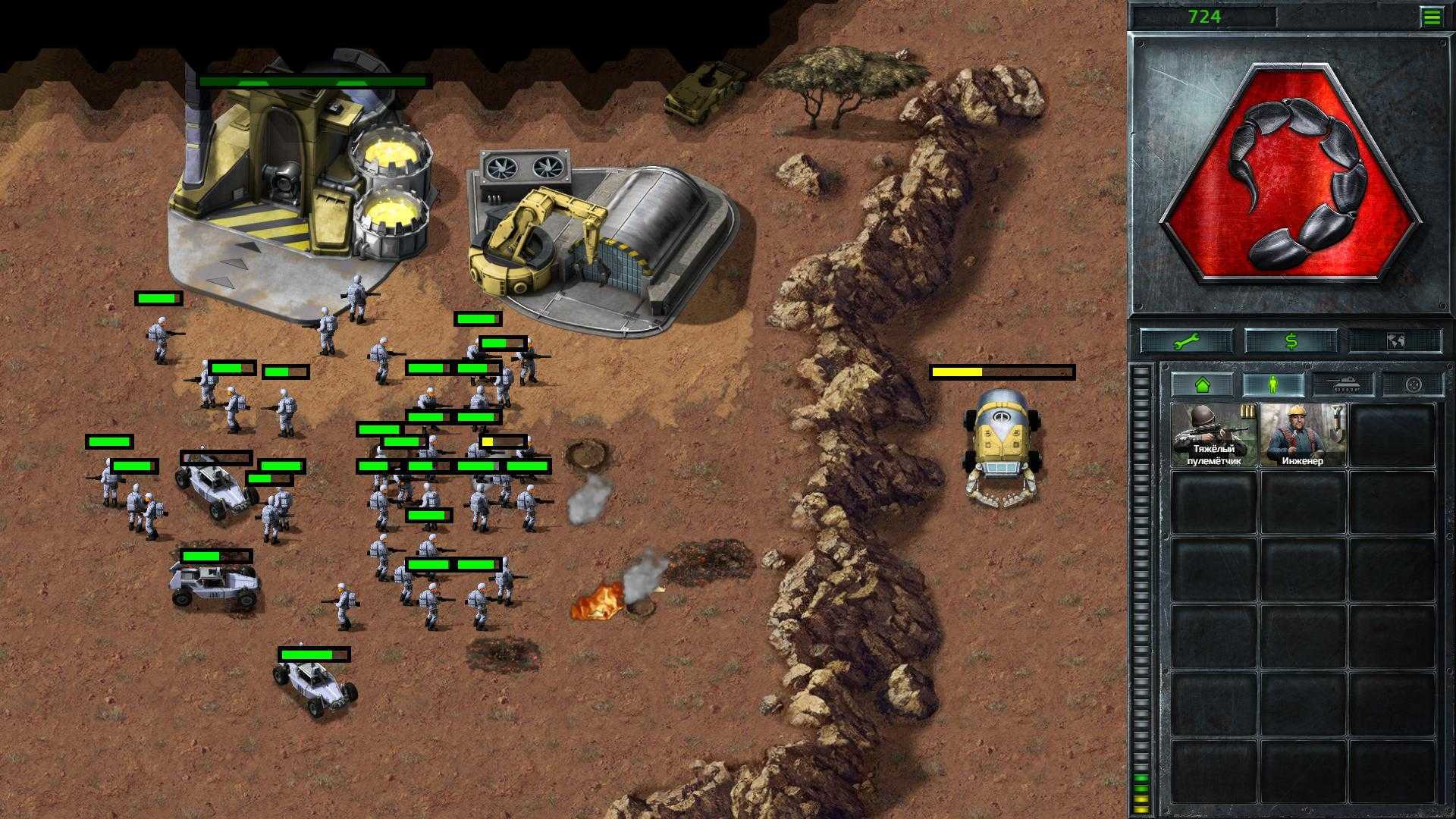 Command and conquer remastered. Command Conquer 2 Remastered. Command and Conquer 1995 Remaster. Command Conquer Remastered collection 2020.