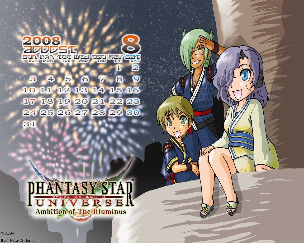 Phantasy star universe: ambition of the illuminus
