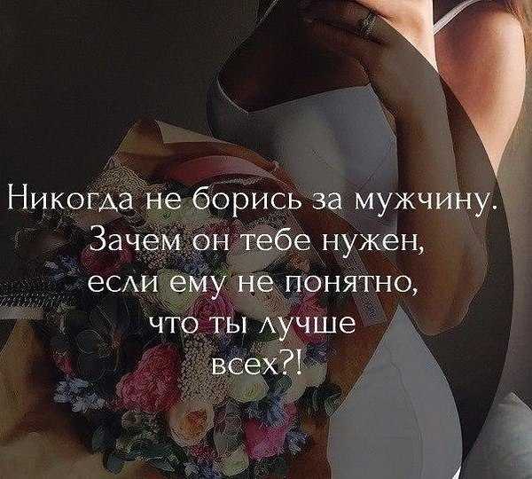 15 загадок от стива джобса. он задавал их сотрудникам, когда принимал на работу