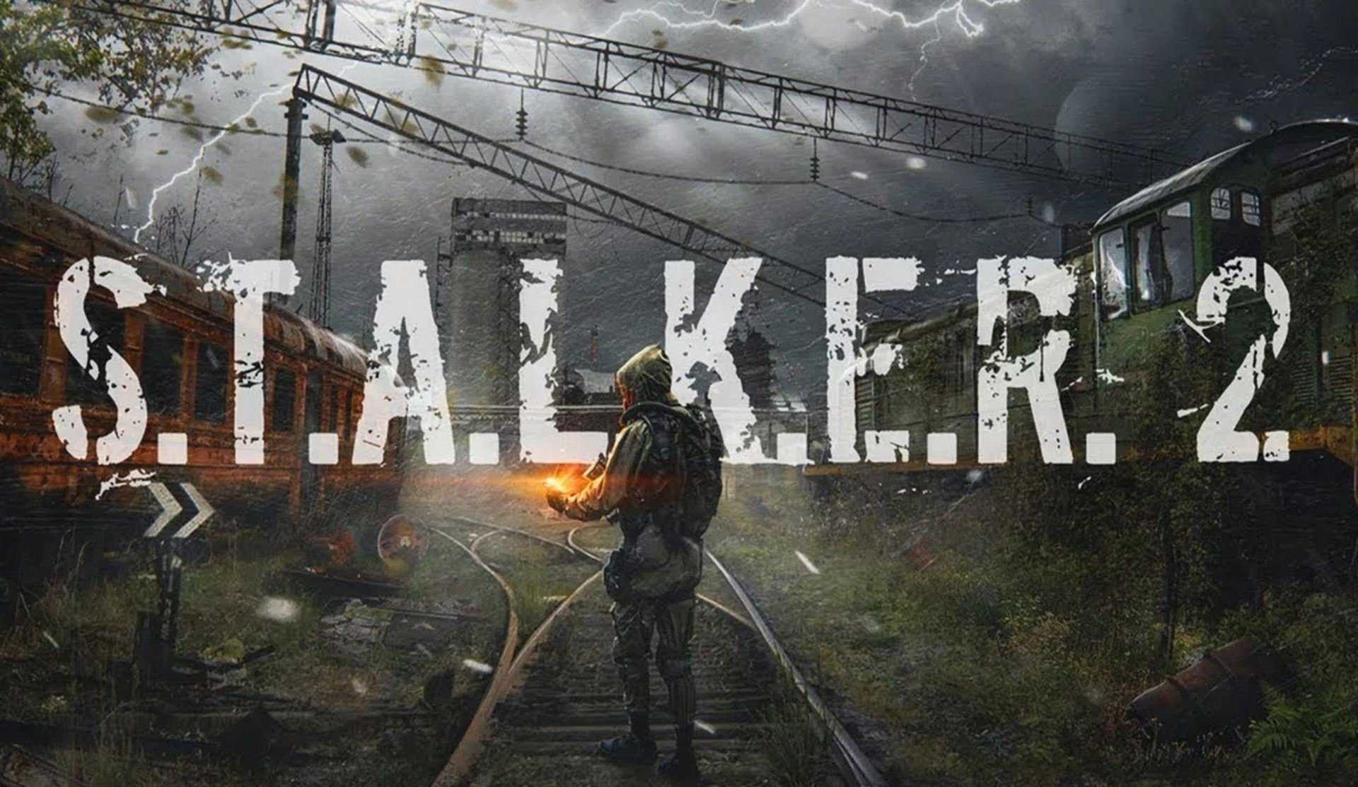 S.t.a.l.k.e.r. 2: heart of chernobyl - основные особенности и системные требования - новости s.t.a.l.k.e.r. 2 - ap-pro.ru | новости stalker | скачать моды stalker | s.t.a.l.k.e.r. 2 | сталкер моды