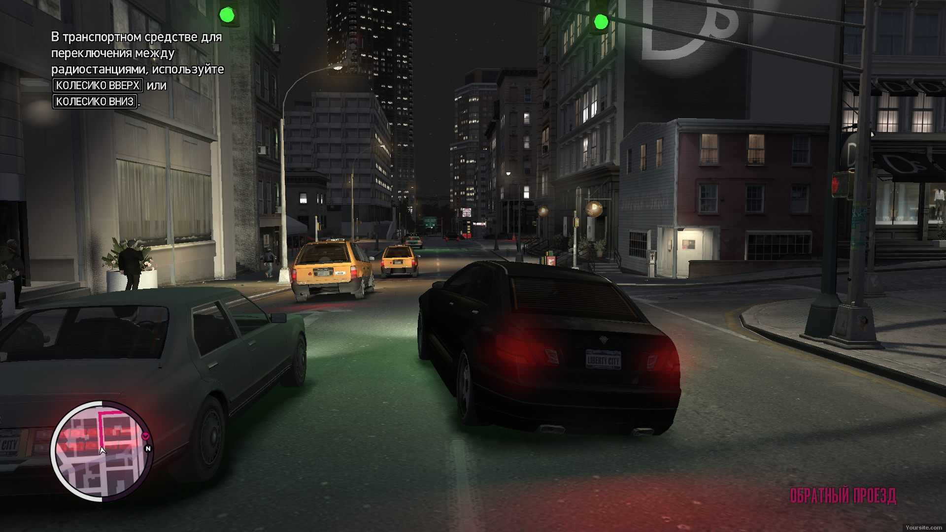 Именно мир GTA 4 произвёл впечатление, а не история