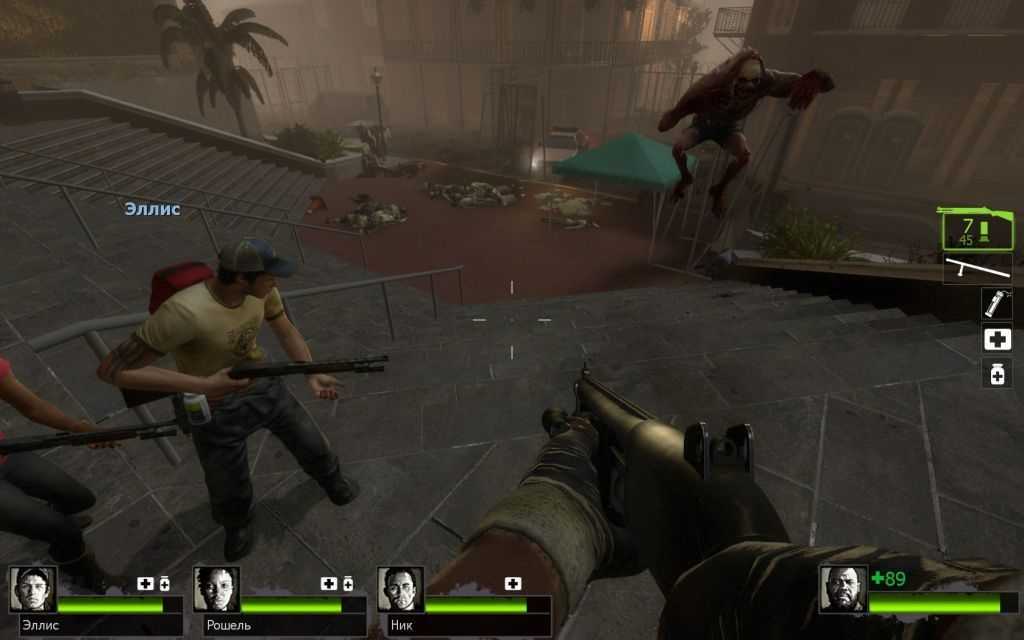 Left 4 dead 2