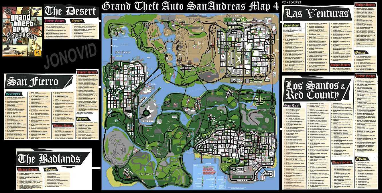 Карта оружия в ГТА Сан андреас. Grand Theft auto San Andreas карта. Карта Сан андреас ГТА Сан андреас. Карта оружия ГТА са Лос Сантос. Гта са мод карты