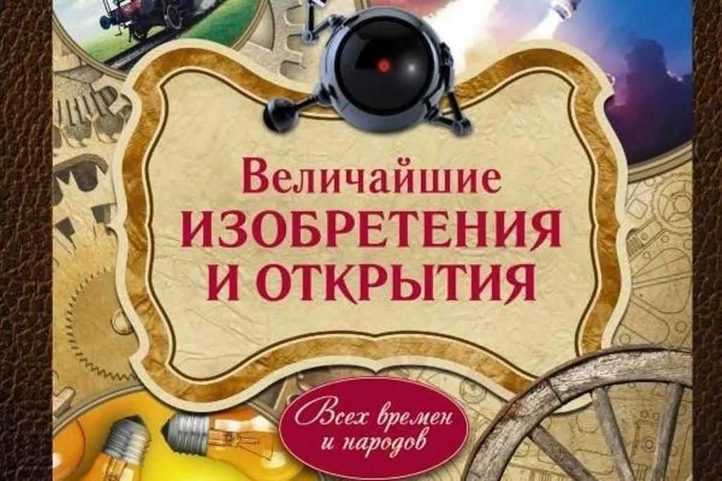 Bioshock: the collection скачать торрент на pc