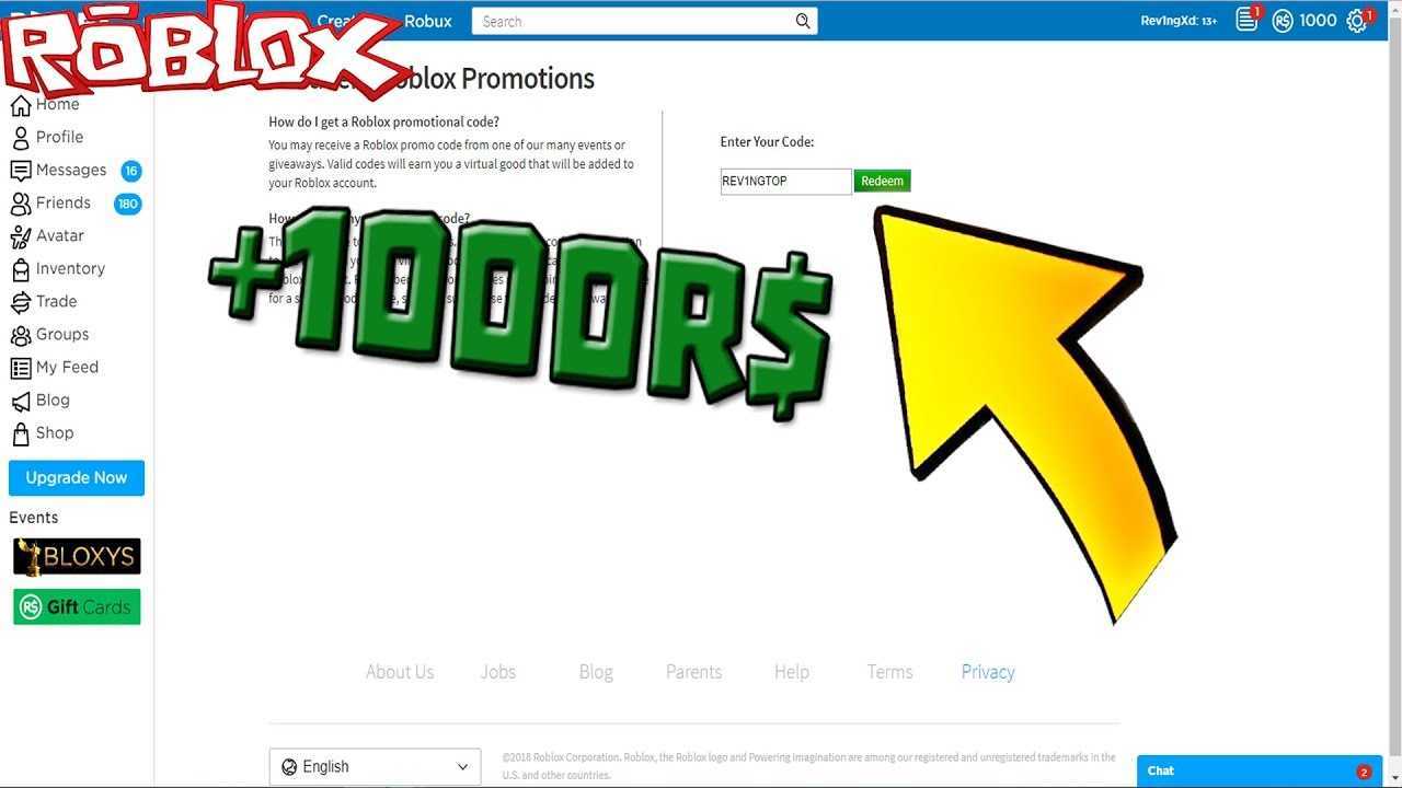 Как взломать покемон го? самые популярные способы и уязвимости игры | codernet