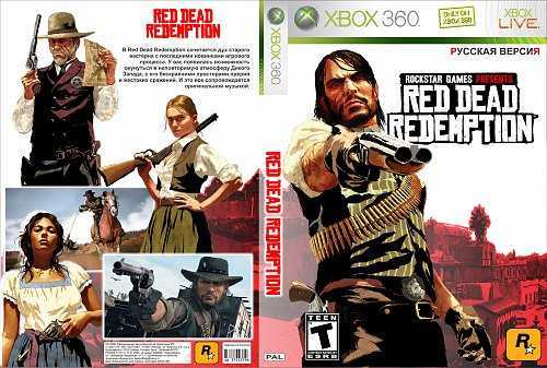 Red dead redemption xbox купить. Red Dead Redemption Xbox 360. Red Dead Redemption Xbox 360 Cover. Обложка игры Red Dead Redemption Xbox 360. Red Dead Redemption диск Xbox 360.