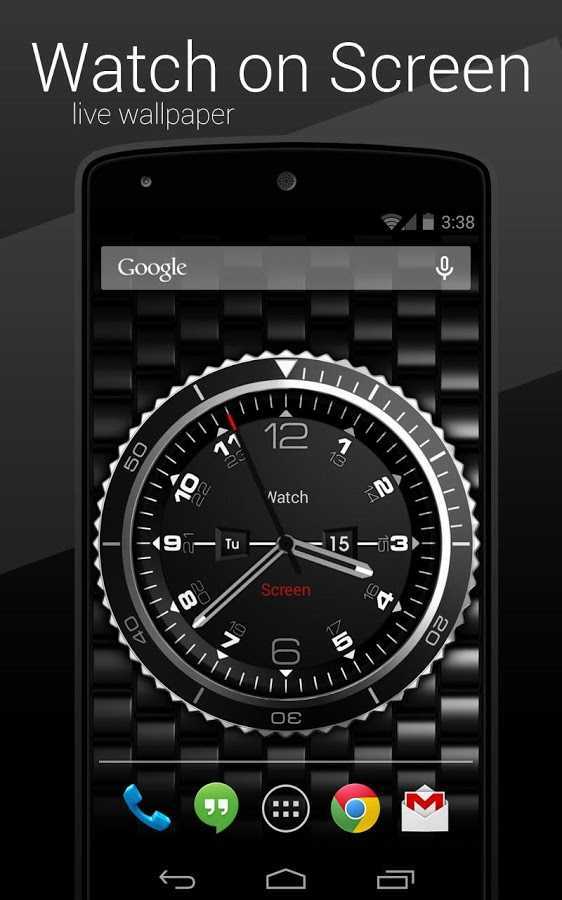 Приложения для android watch. Аналоговые часы для андроид. Часы на экран. Экран блокировки с часами. Вертикальные часы для андроид.