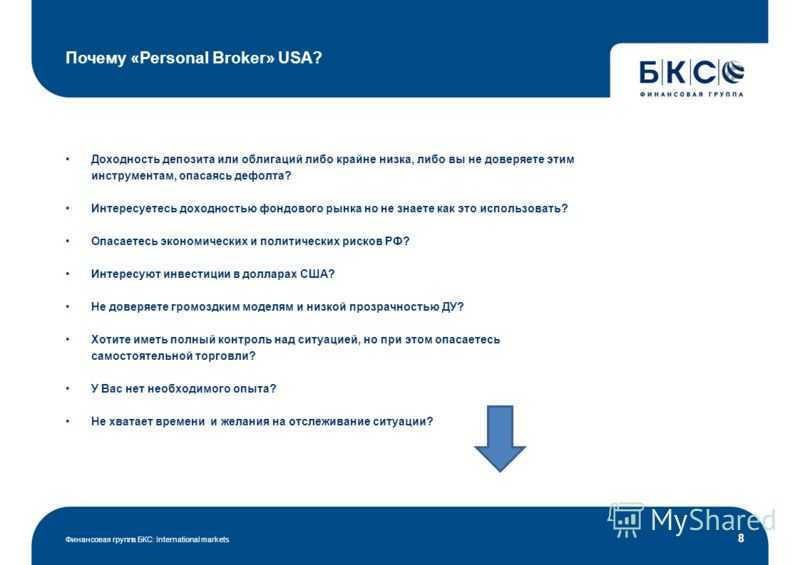 Steam остановил выплаты разработчикам из россии. как и где теперь продавать игры?  / skillbox media
