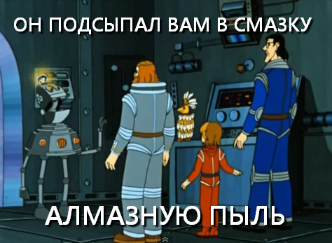 Темная планета: битва за натролис - dark planet: battle for natrolis - abcdef.wiki