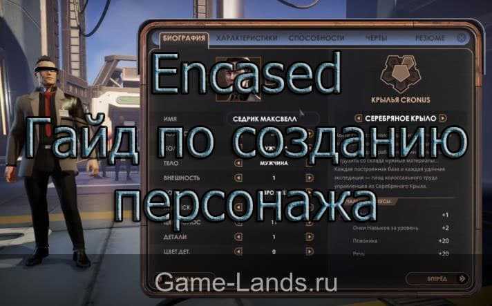 Guide 58