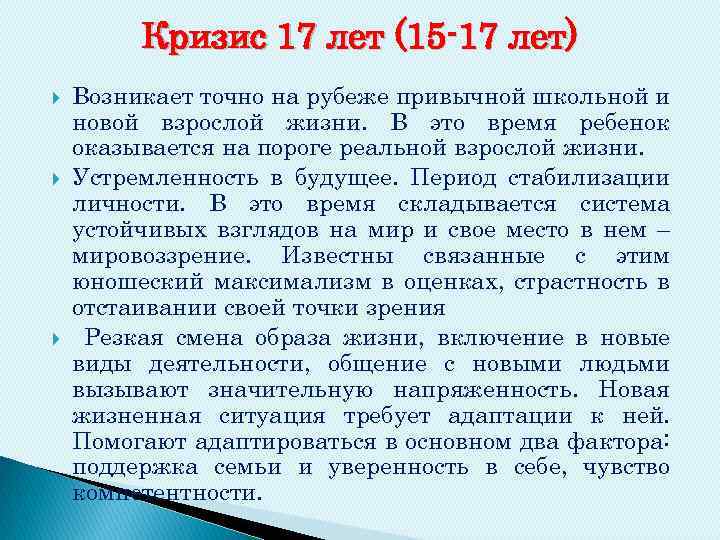 У всех на слуху: 30 известных каждому фраз, о происхождении которых знают лишь единицы