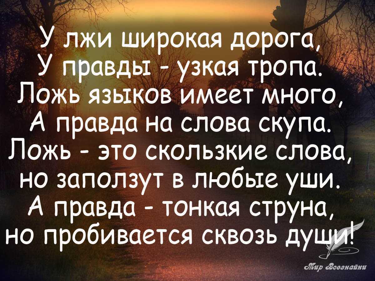 Red dead redemption 2 | гайд по испытаниям / игрозор – игры, гайды, коды и прохождения!
