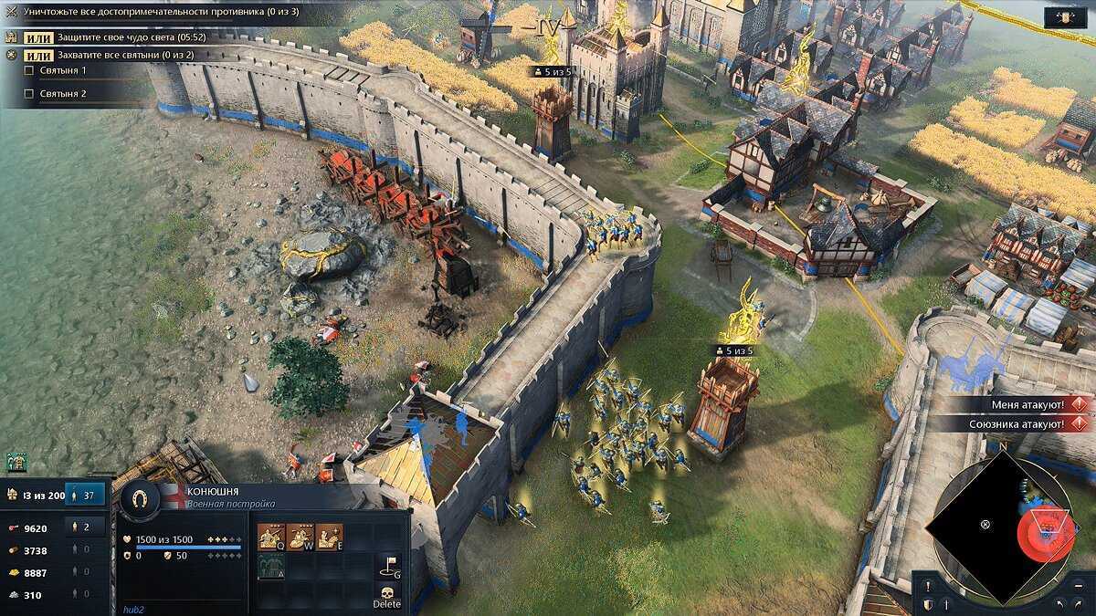 Лучшие цивилизации в age of empires iv