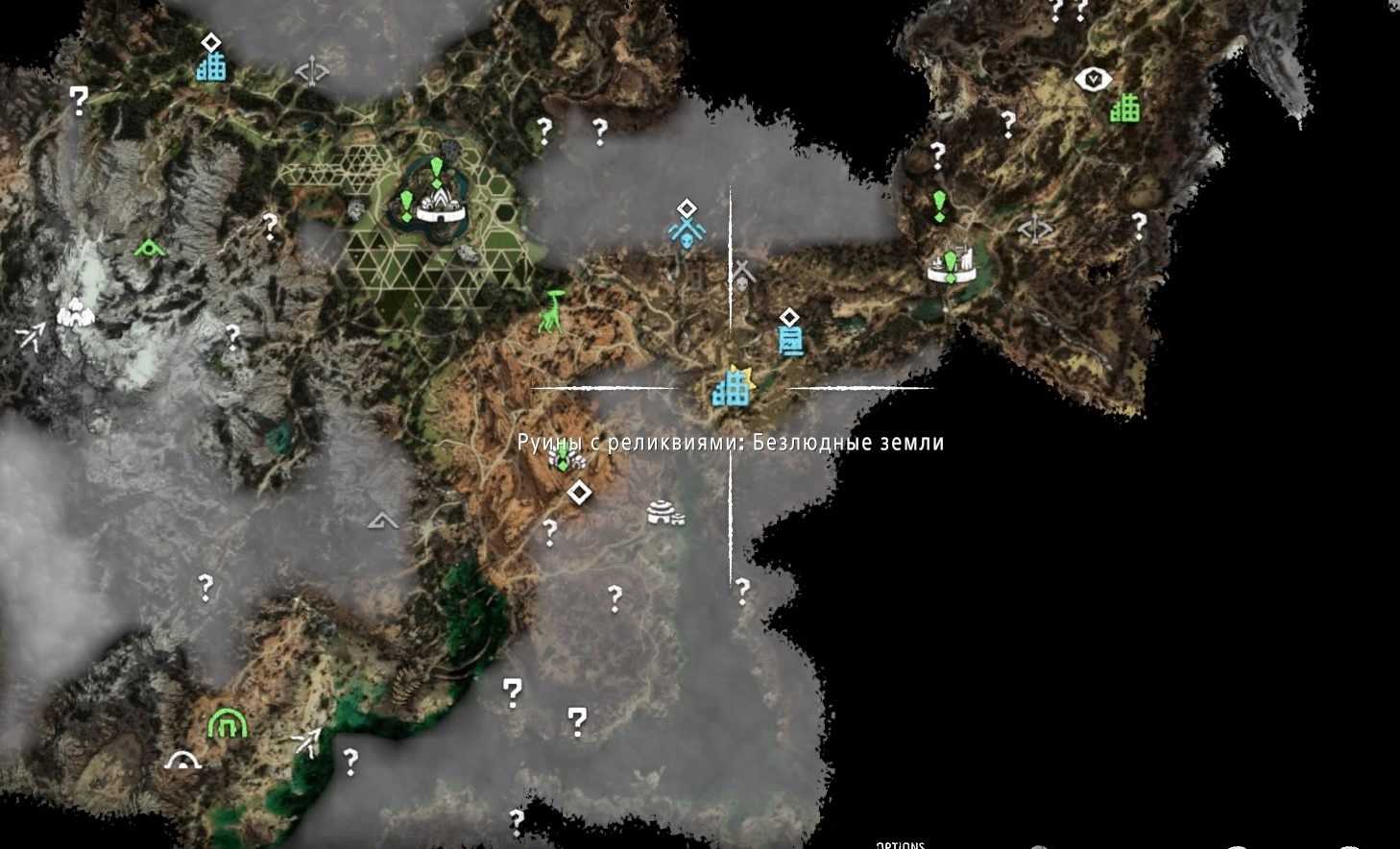 Horus boss fight horizon forbidden west. Участок "руины" гребенников. Horizon руины. Безлюдные земли horizon forbidden. Lost ark бирнийский дол.