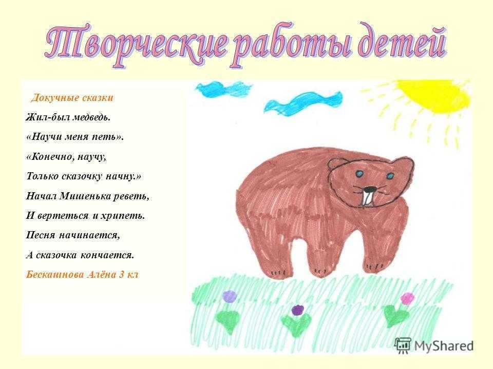 11 примет про домового, о которых вы, возможно, не знаете