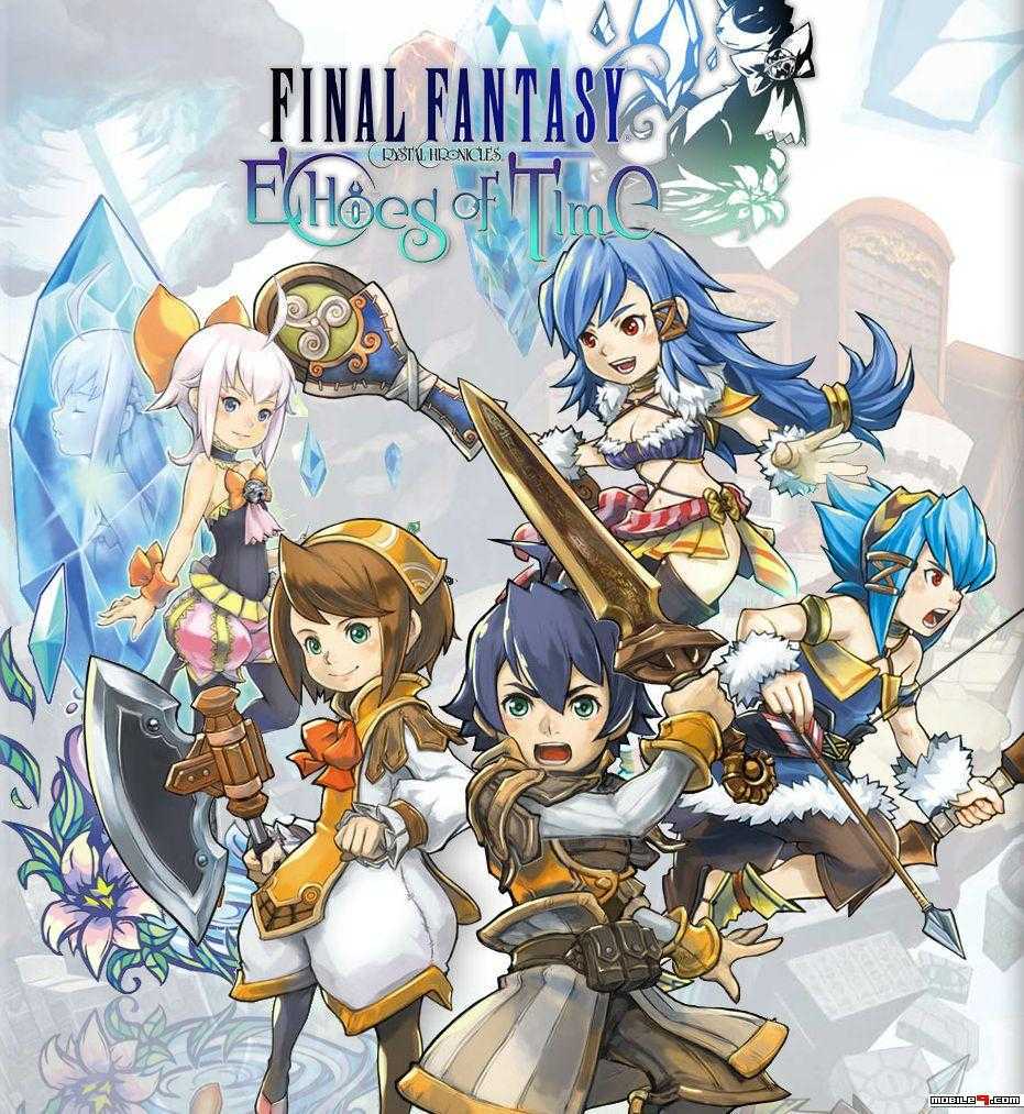 Хроники кристаллов. Final Fantasy Crystal Chronicles. Final Fantasy Crystal Chronicles Echoes of time Wii. Final Fantasy Crystal Chronicles Wiki. Final chronicle