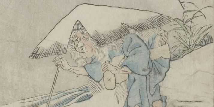 Японские демоны: имена и мифология | тату японские демоны