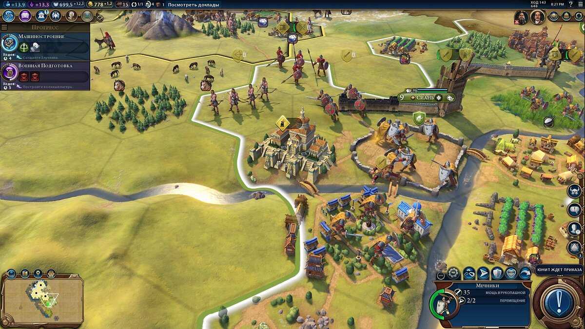 Civilization 6: обзор — старые идеи на новый лад