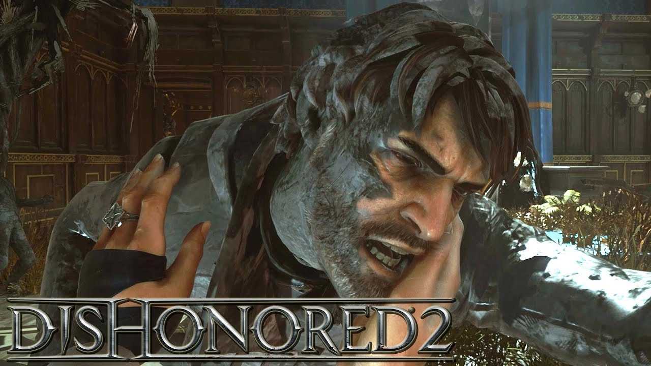 Dishonored 2 все концовки