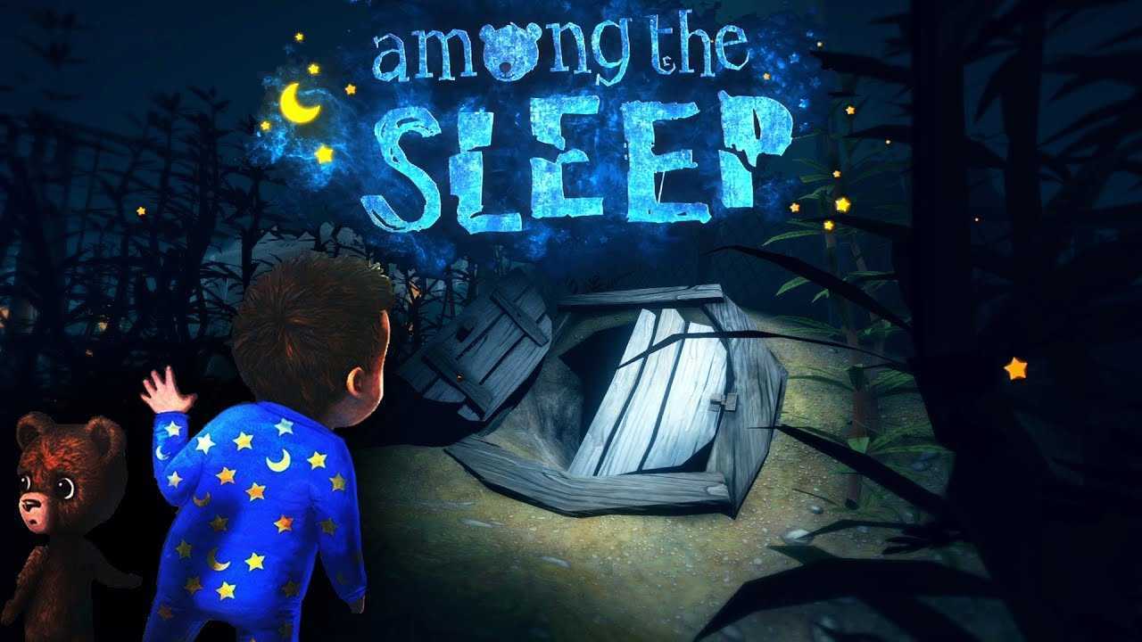 Among the sleep → новости